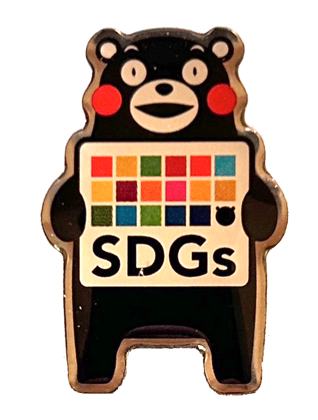 SDGs
